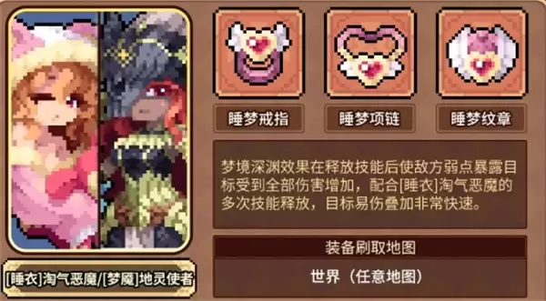 ������Ů����־����淨�����Ƽ�