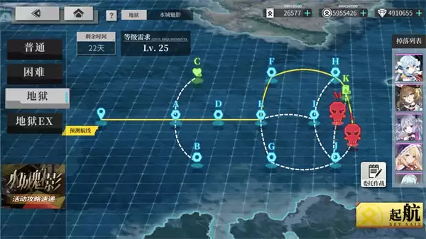 拂晓水城魅影地狱上路天鹰线攻略 拂晓水城魅影地狱上路天鹰线攻略