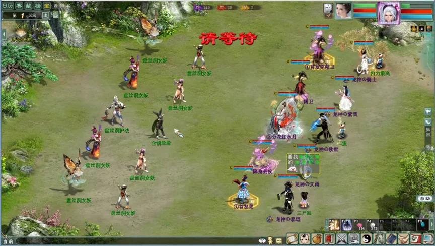 ��������2����桷2026�����ڻָ�ϣ�̤����Ȥ���������ɣ�