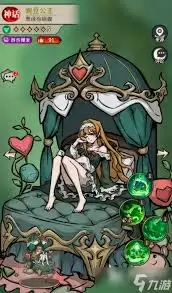 幻灵召唤师冰雪公主厉害吗-幻灵召唤师冰雪公主怎么样 幻灵召唤师冰雪公主厉害吗-幻灵召唤师冰雪公主怎么样