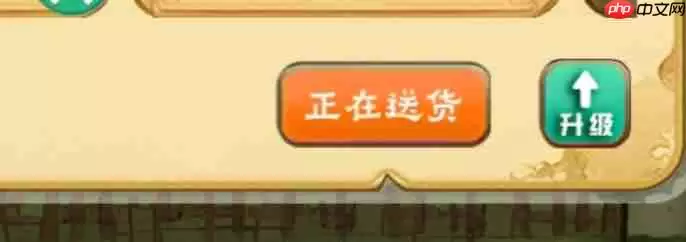 拾光小院完成订单方法 拾光小院完成订单方法