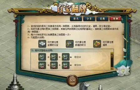 ���ʵ�������ͨ�桿�ٱ�������Ϯ��Ԫ������Ԫ������ͣ��