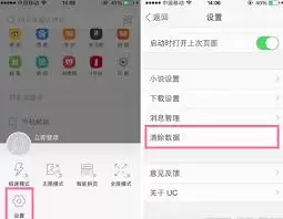 36����ɾ�������¼