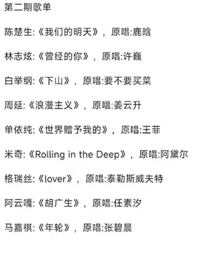 ����2025�Ұ������ƹ��� ����2025�Ұ����ڼ��ڿ�ʼ