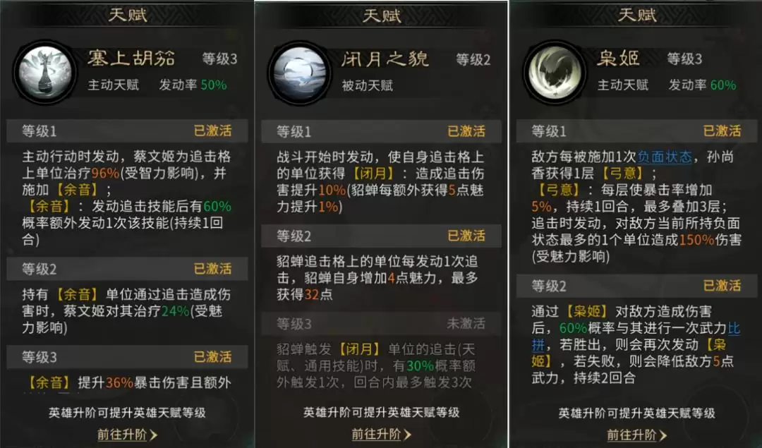 �����������¹��ġ����������ӳ�Ա�Ƽ�