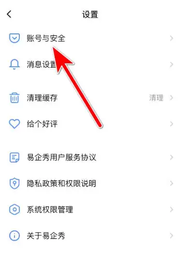 ��������ô���õ�¼���룿-���������õ�¼����ķ���