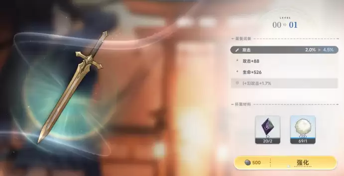 ����ɫ��ԭ����ҥ��װ��ϵͳ����