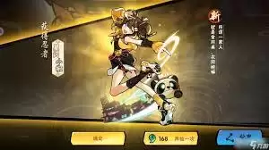 ���߱�����3˭�Ǵ��ȼ��淨����-���߱�����3˭�Ǵ��ȼ���ô��