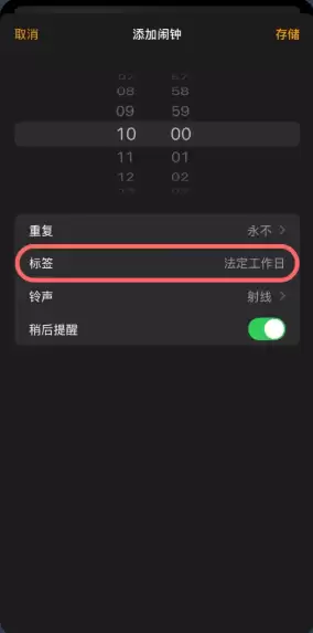 ƻ�����ӿ������÷����������� ƻ�����ӷ������յ��ݲ�����ô����