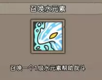 ��Ԫ�����硷��ʦ�淨����