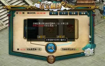 ���ʵ�������ͨ�桿�ٱ�������Ϯ��Ԫ������Ԫ������ͣ��