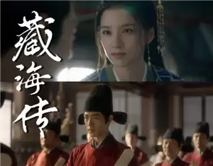 �غ����͵�Ĺ�ʼ��й�ϵ�� �غ����͵�Ĺ�ʼ���ʲô��ϵ