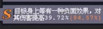 《魔法之路》平民神鹰进阶攻略 《魔法之路》平民神鹰进阶攻略