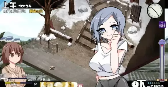 ���տ������������ȫ-���տ�����ȫ���������