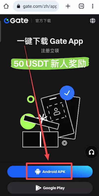 ֥�鿪�Ž������ٷ�������� Gate.io�������ֻ�App���ص�ַ����װָ��