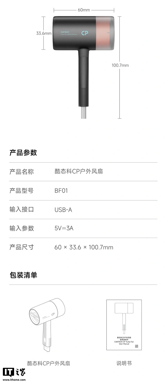 ��̬�� CP �������������ĺɽ�ϡ�����ʯ�ڡ���ɫ��69 Ԫ