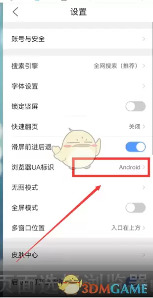 qq�����������ҳ���-qq�������ҳ�漫�ٽ���