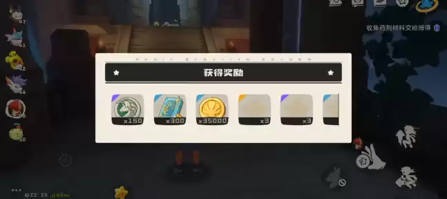 ��������������硷�����±���ͨ�淨����