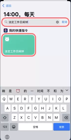 ƻ�����ӿ������÷����������� ƻ�����ӷ������յ��ݲ�����ô����