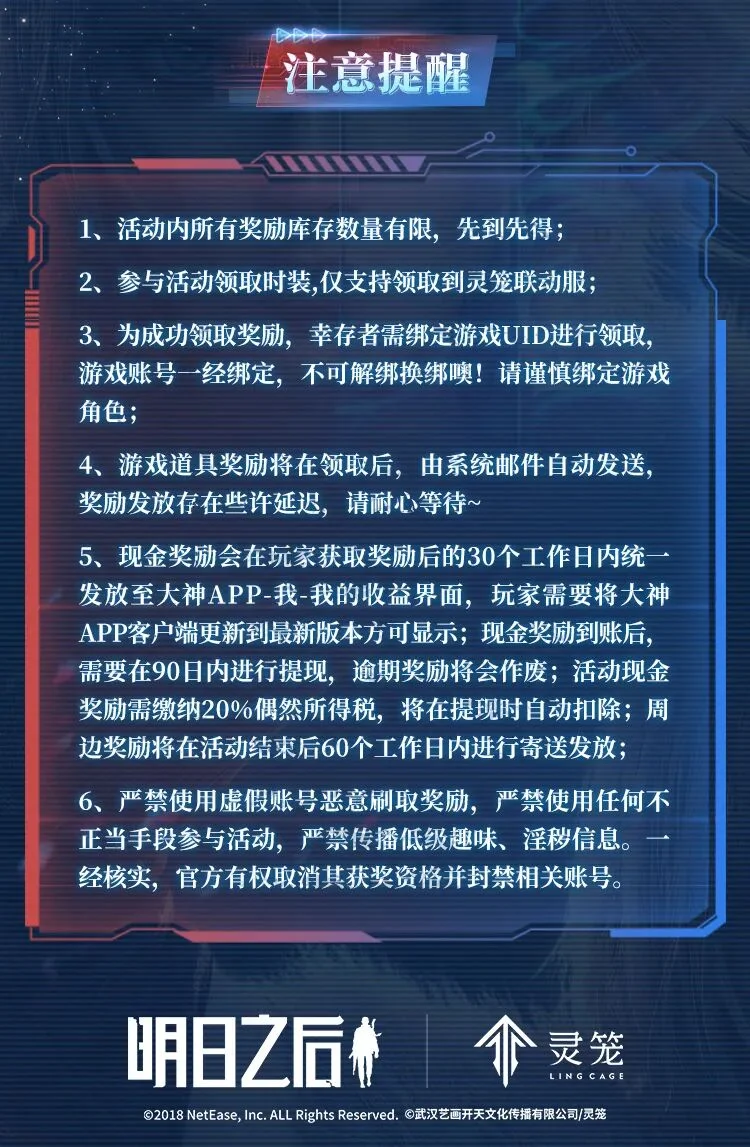 ����֮��������������տ����������·��������������조����ʱװ+�޶��ƺš��Ⱥ���~