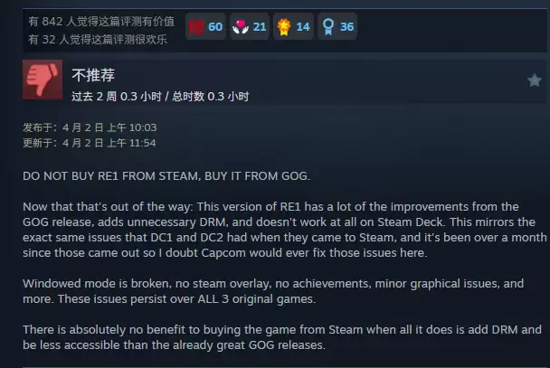 ������Σ��1-3��ԭ���¼Steam ���տ�׷��DRM����Ҳ�����