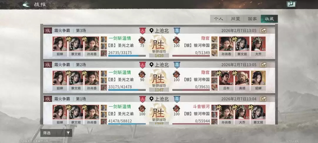 �����������¹��ġ����������ӳ�Ա�Ƽ�