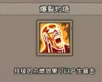 ��Ԫ�����硷��ʦ�淨����