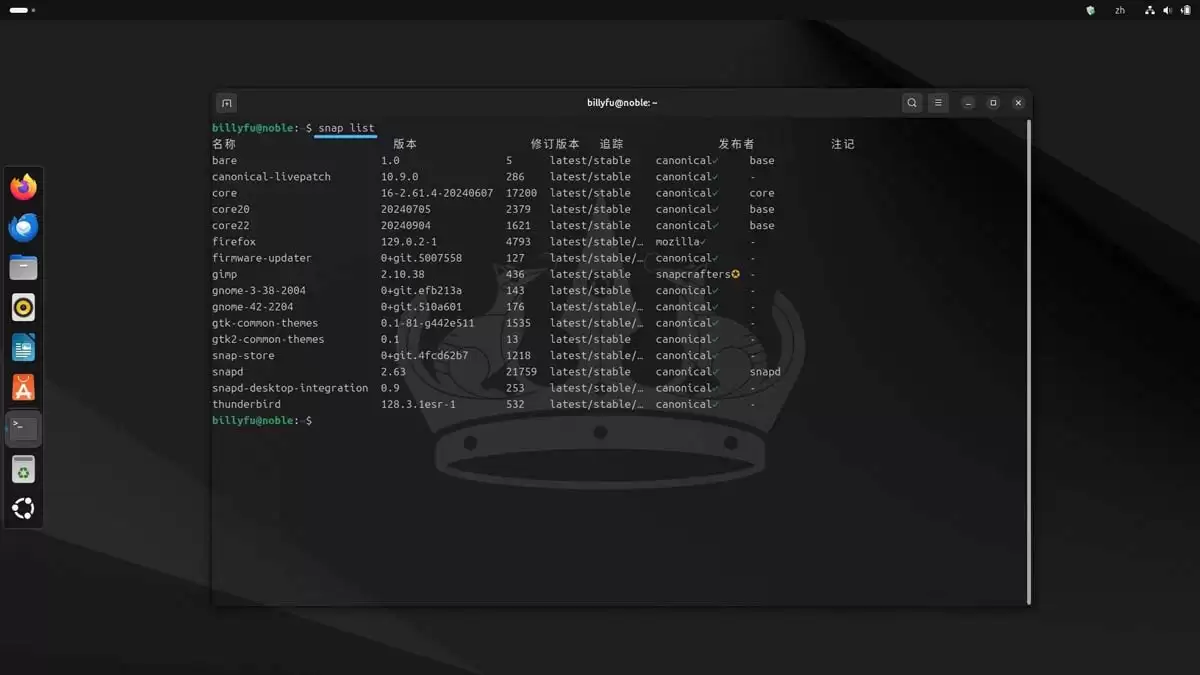 Linux��ʹ��Snap���������� ���ʹ��ָ��Ҫ�ղ�