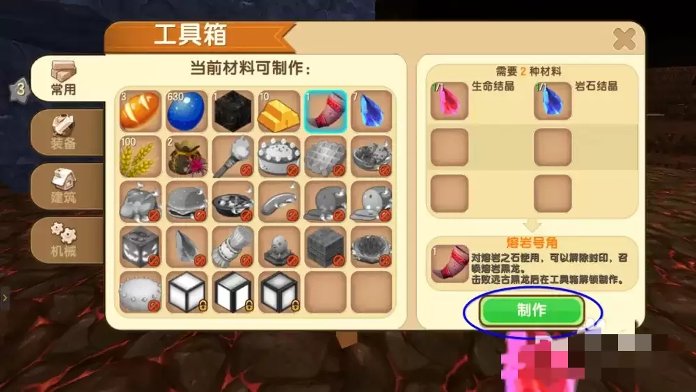 �����������ҺŽ���ô����_���ҺŽ���������