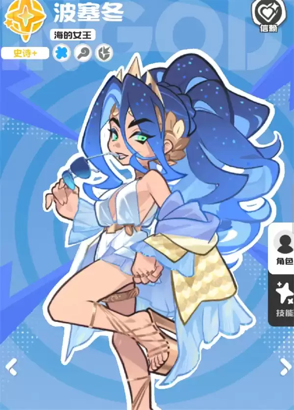 ��Ϳ������ٶ���ս����ϴ����Ƽ�