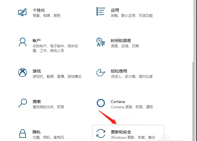 windows10激活密钥免费获取-windows10激活密钥一键查找 windows10激活密钥免费获取-windows10激活密钥一键查找