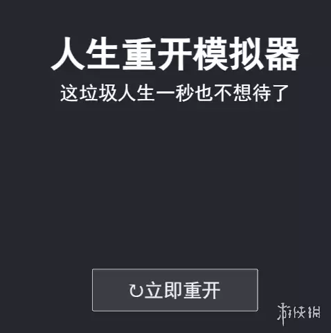 �����ؿ�ģ����-��ҳ�����2026