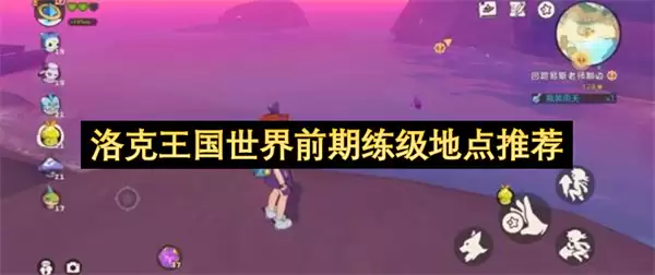 �����������ǰ�������ص��Ƽ�