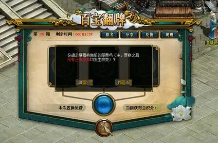 ���ʵ�������ͨ�桿�ٱ�������Ϯ��Ԫ������Ԫ������ͣ��