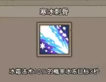 ��Ԫ�����硷��ʦ�淨����