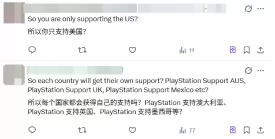 PS�ٷ��˺�ͻȻ����!������ϵ��ӭ��� ��������Ʒ�