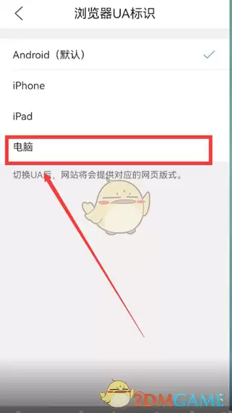 qq�����������ҳ���-qq�������ҳ�漫�ٽ���