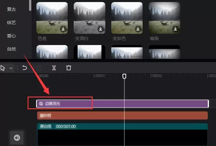 ��ӳ����������ֱ�Ե������Ч