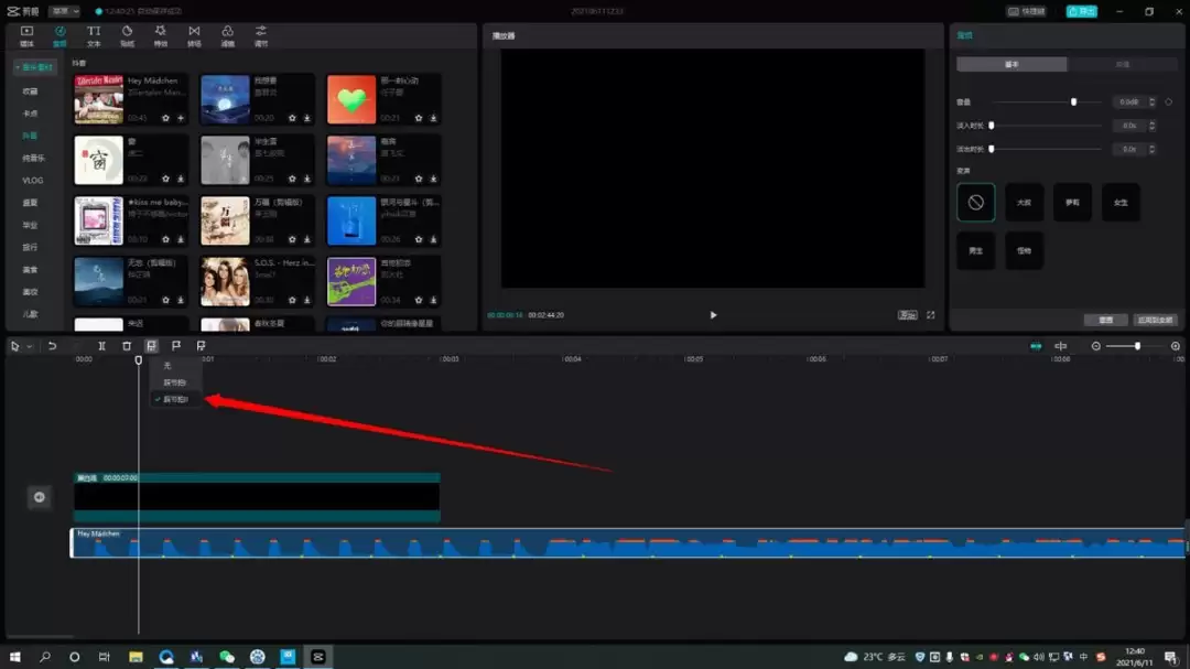 ��ӳרҵ���Զ��ȵ㹦����ô��-�Զ��ȵ㹦�ܵ�ʹ�ý̷̳���