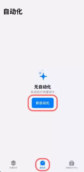 ƻ�����ӿ������÷����������� ƻ�����ӷ������յ��ݲ�����ô����