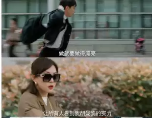 ���õ��������ĸ�ƽ̨���� ���õ��������Ӿ�ʲôʱ�򲥳�