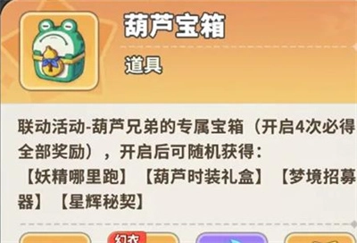 ��«�ֵܡ��ξ������������ȫ����