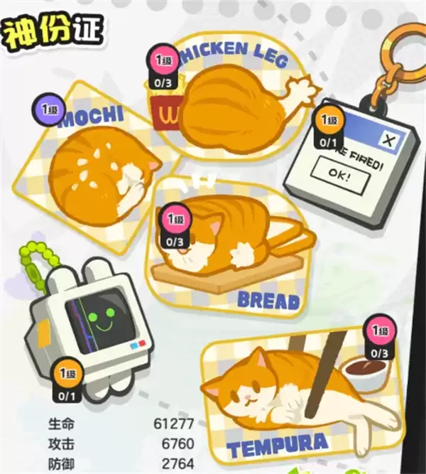 ��Ϳ������ٶ���ս����ϴ����Ƽ�