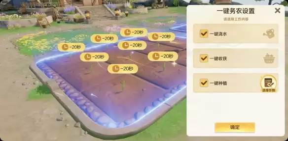 ������ҫS43����ũ���淨����