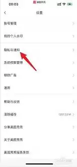 ��ͼ���㱣��ͼƬ��ʽ������ô��-��ͼ���㱣��ͼƬ��ʽ������ν��