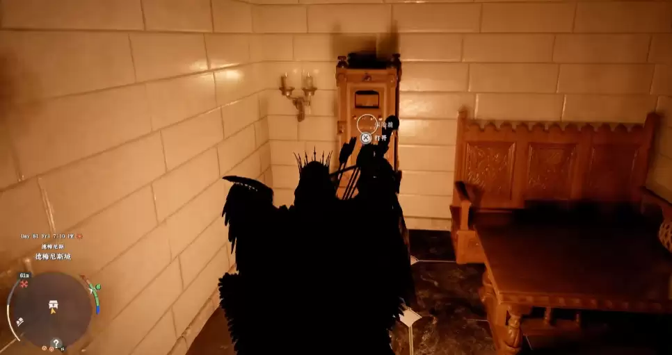 ����ɫɳĮ��ʳ��ħ��ָ��ȡ���Է���