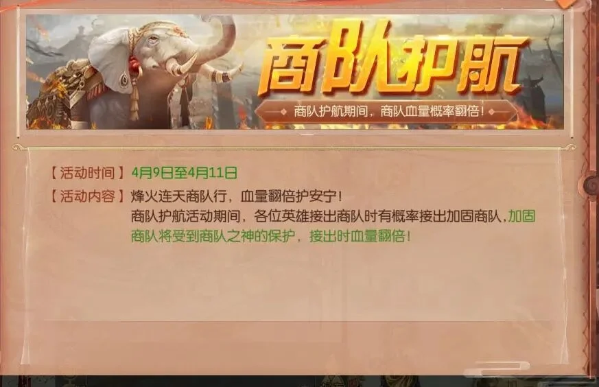 ����;2�����汾���¡����Ĺ����ĺ�ͬ�ģ��ĺ�ͬ�˻���ߣ�