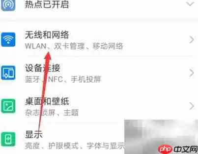 vivo�ر�HD����ͨ������_���ۿ�