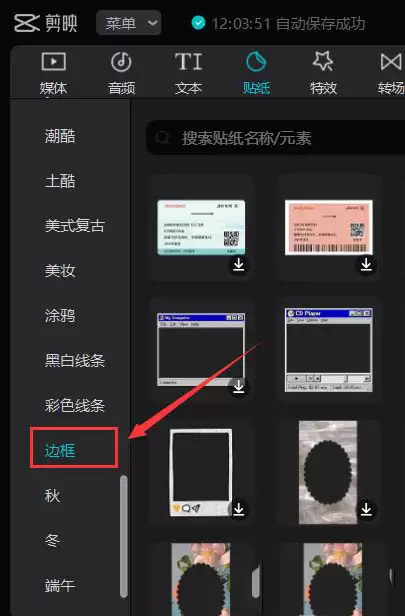 ��ӳ��ô������ƶ�����Ķ���Ч��