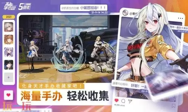 �����ְ��Ź�����ҳ�������-�����ְ��Ź���ֱ�����